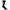 Mens Gin Tonic Cocktail Bamboo Socks