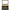 Seconds- Ebony Wooden Tie Box for 12