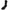 Classic Black Bamboo Socks by Dapper Roo