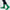 Green Ribbed Socks Socks Clinks
