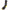 Handyman Tools Bamboo Socks by Dapper Roo Socks Dapper Roo